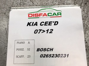 ebdf20da832707eb9b351b78f98ba2ae_283407.jpeg