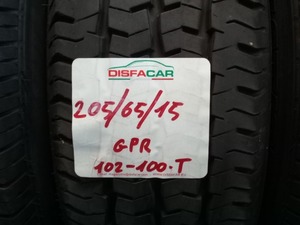 479e3c8bcde947c56d10c91d54cc9397_224329.jpeg