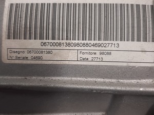 cff7333d1f6dcd28410a9af9162b5bbd_2668844.jpeg