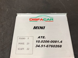 2809da0c68c2d305b403135c88f58846_179212.jpeg