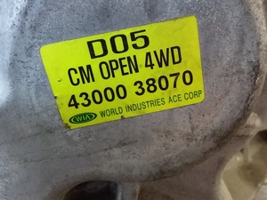 c59e8ded690c2001a8ecb32cd54ab066_2744465.jpeg