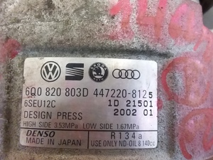 30264551e21fd9332ed5dbb550d1c864_2754032.jpeg