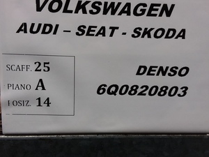 dbe37219d9f3ee8ff3ac51a57293b066_1821007.jpeg