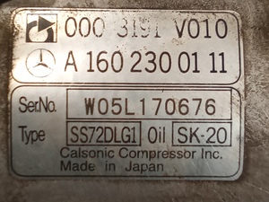 c220945bacf092d0d56cede270555b18_2122785.jpeg