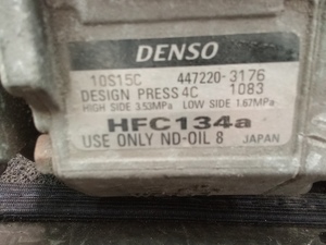 1c0b3b99d4c0a2ac6b1ccf69336f9815_2416691.jpeg