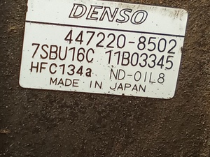 eb95d82b5a67d27078d461434dc1eabd_2060690.jpeg