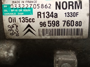 4988774fade3baabbb0af54c35c6f67c_2350923.jpeg