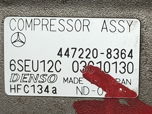 e46cc4b1b93c72c2873771d4e9a02831_3304094.jpeg