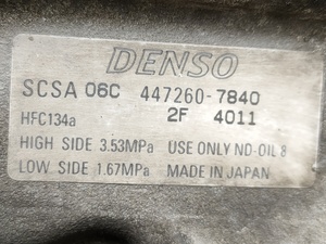 c5450c7c025cc9c66a06d2e501e0d5de_3109090.jpeg