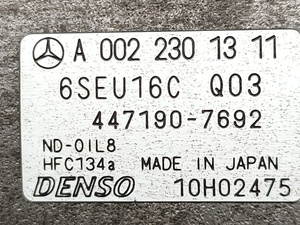 bf5ac36610a7f5f7e44569ac7e329094_3286263.jpeg