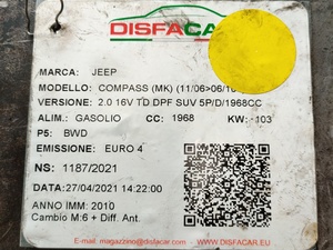 eaf42f5ee512eca3b6c5c3addea99246_4394618.jpeg