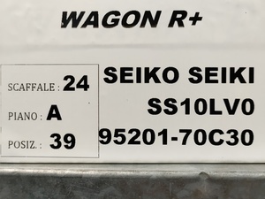 2c33065931459eb1159a692c407e8e77_1506666.jpeg