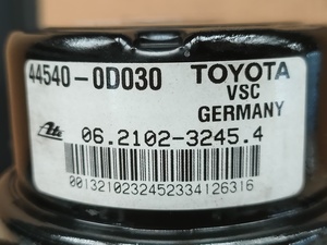 ea5862e6e30df5443b9b2553a8a328c8_1943957.jpeg