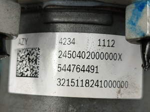 c34fecd196c0fd6ea60f4090bac16e91_2607987.jpeg