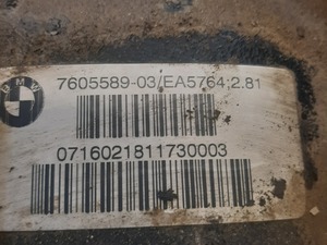 36387e83e2ac985e0a64345abb0c0095_2148597.jpeg