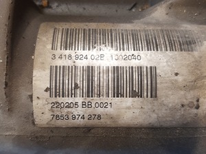 d263ef6ec2254e0e4ae03d7ea8794f50_2746897.jpeg