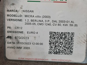 db36bca306ef9f0a31689c3a8a49156e_2075075.jpeg