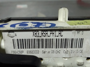 6999eb70d338d4bdc241b5cf2eb6e3d6_3242592.jpeg