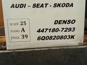 102a18d57f3df3d80d4ea37a2cb7e769_1938372.jpeg