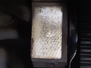90c22fbef3493e170ca3e4e80858e4cc_1432704.jpeg