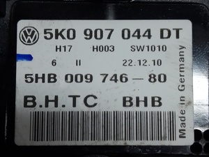 8bb78ee933fdc9434ab269b4cf4568c0_2521169.jpeg