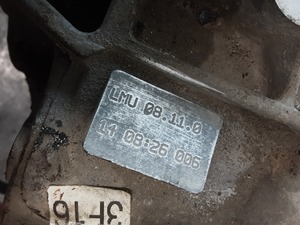 38f86b8ce01e1d5f31a3dc02e208e92d_1737601.jpeg