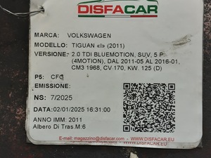 20f83447acea607d8d366405af0fbade_1267702.jpeg
