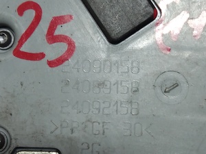 1577e5eb5e21c5bc7e8ffd0054dde949_2997152.jpeg