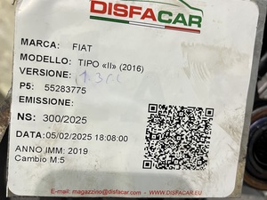 2f1f13bf78a0661368fc256148274c63_3758126.jpeg
