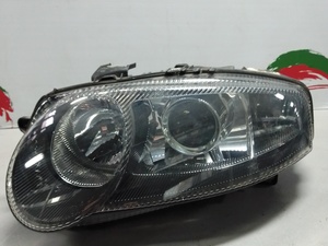 9ce30570bb85e76205ac2355cc3b8524_3285650.jpeg