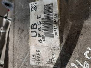 ea67361dc9b1517bfd39ce2eb906f2cb_3191369.jpeg