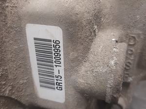 47145a06fd0918f9e2b987fb9af58133_2985857.jpeg