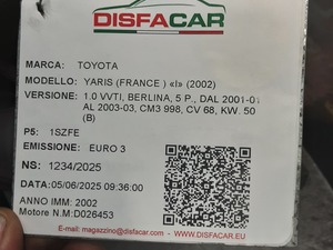 e21366cfa6f87e2df9f4f892e179f266_1159384.jpeg