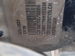 8687ab3f344c23e57c35aca9ada37235_2367502.jpeg