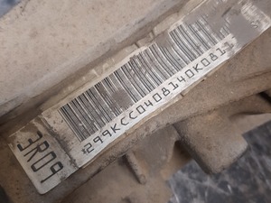 79d0ecb8fd7aa04d8c25f59131d7950f_2472067.jpeg