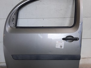 02e5f02ef56ea25aab4cc1123e50d647_2707842.jpeg
