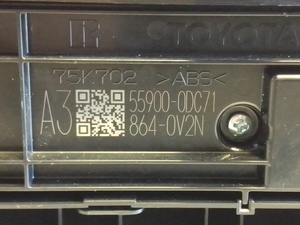 ee7f7952c36c6cdbac32750fa8de497e_2378336.jpeg