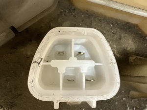 2f71344472025b3430ecef0525978963_2170271.jpeg
