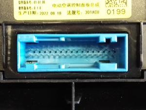 3128ad7087c8e09465951cb1889cbd8d_2241049.jpeg