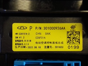 3128ad7087c8e09465951cb1889cbd8d_2389827.jpeg